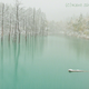 Illustration for article titled Why This Magical Lake Changes Color With the Weather